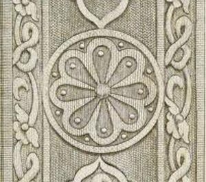 Frederick II flower