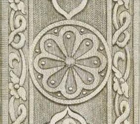 Frederick II flower